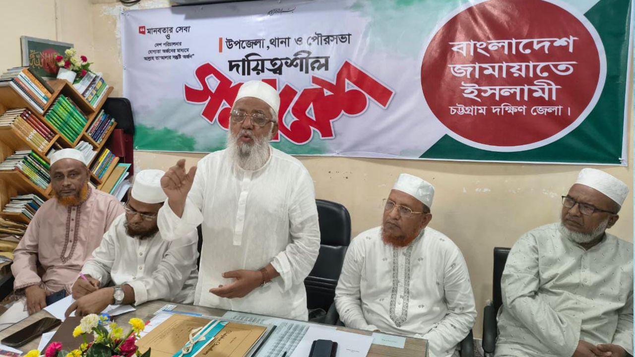 বিএনপি সরকারের দুর্নীতিতে ছয় মাসেই বিদ্যুৎ সংকট: শাহজাহান চৌধুরী
